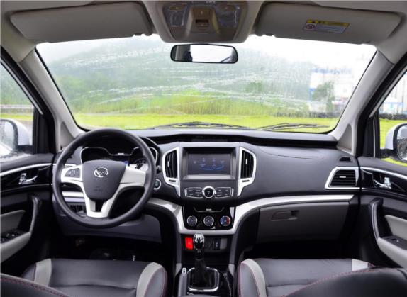 北汽幻速H3 2015款 1.5L 手动豪华型 中控类   中控全图