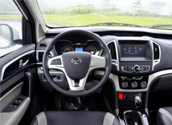 北汽幻速H3 2015款 1.5L 手动豪华型 中控类   驾驶位