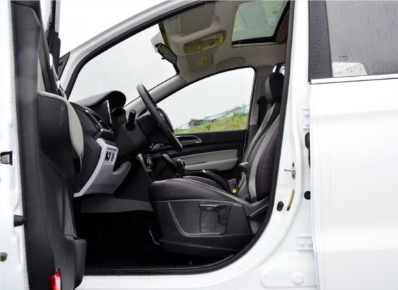 北汽幻速H3 2015款 1.5L 手动豪华型 车厢座椅   前排空间