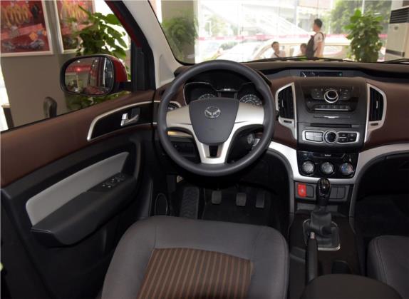 北汽幻速H3 2015款 1.5L 手动标准型 中控类   驾驶位