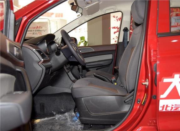 北汽幻速H3 2015款 1.5L 手动标准型 车厢座椅   前排空间