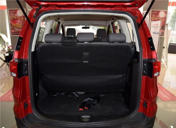 北汽幻速H3 2015款 1.5L 手动标准型 车厢座椅   后备厢