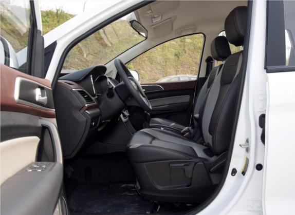 北汽幻速H3 2015款 1.5L 手动舒适型 车厢座椅   前排空间