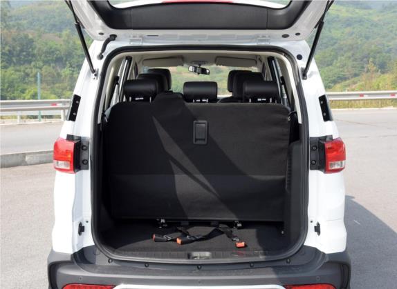 北汽幻速H3 2015款 1.5L 手动舒适型 车厢座椅   后备厢