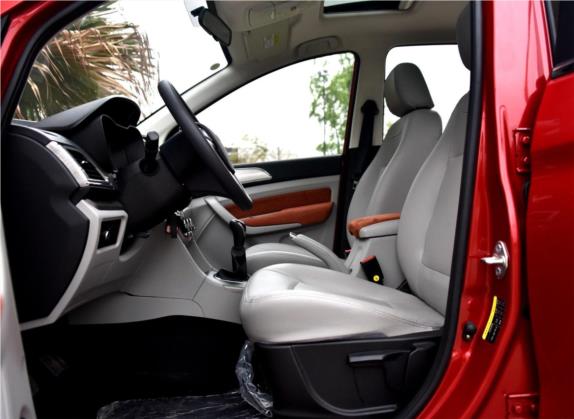 北汽幻速H3 2016款 H3F 1.5L 手动豪华型 车厢座椅   前排空间