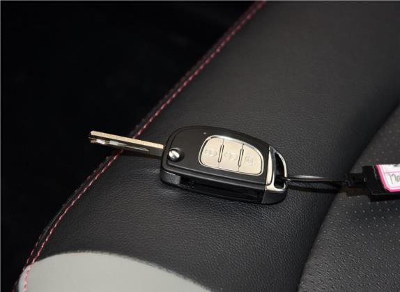 北汽幻速H3 2017款 1.5L 手动舒适天窗版 其他细节类   钥匙