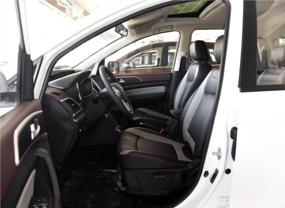 北汽幻速H3 2017款 1.5L 手动舒适天窗版 车厢座椅   前排空间
