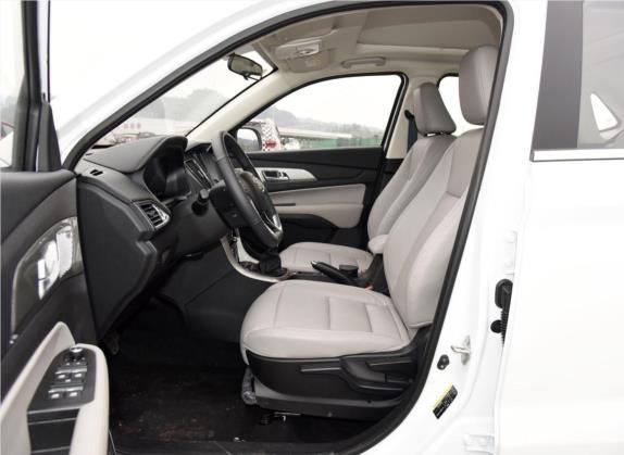 北汽幻速S5 2017款 1.3T 手动豪华型 车厢座椅   前排空间
