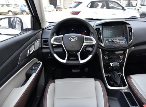 北汽幻速S5 2017款 1.3T CVT豪华型 中控类   驾驶位