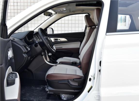 北汽幻速S5 2017款 1.3T CVT豪华型 车厢座椅   前排空间
