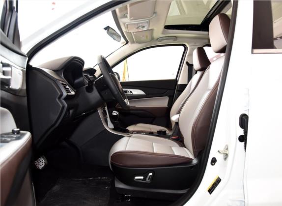 北汽幻速S5 2017款 1.3T CVT尊贵型 车厢座椅   前排空间
