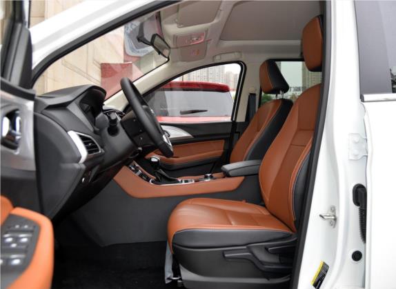 北汽幻速H5 2018款 1.3T CVT豪华型 车厢座椅   前排空间