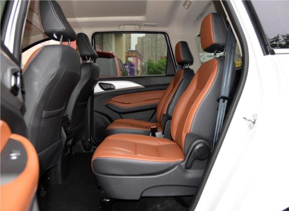 北汽幻速H5 2018款 1.3T CVT豪华型 车厢座椅   后排空间