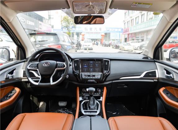 北汽幻速H5 2018款 1.3T CVT舒适型 中控类   中控全图