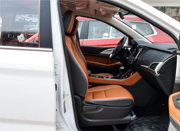 北汽幻速H5 2018款 1.3T CVT舒适型 车厢座椅   前排空间