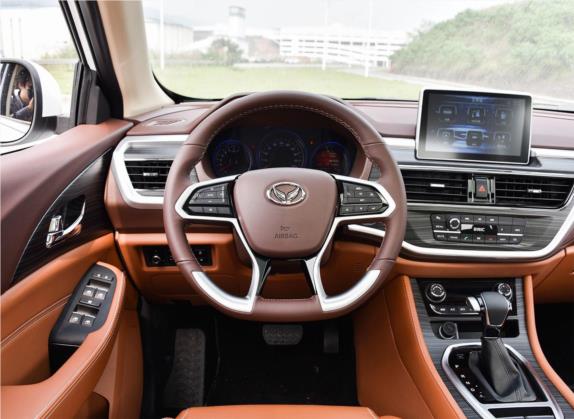 北汽幻速S7 2018款 1.5T 自动尊享型 中控类   驾驶位