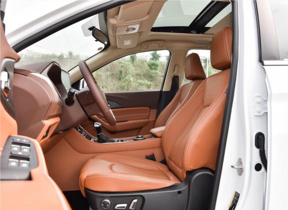 北汽幻速S7 2018款 1.5T 自动尊享型 车厢座椅   前排空间