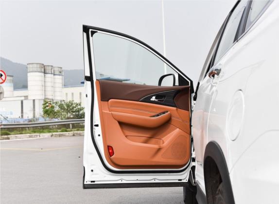 北汽幻速S7 2018款 1.5T 自动尊享型 车厢座椅   前门板