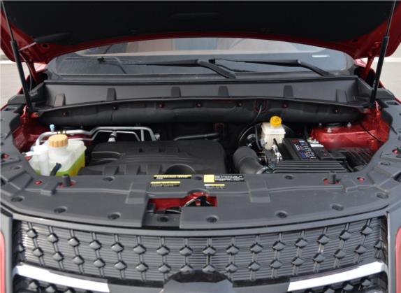 北汽幻速S7 2018款 1.5T 手动尊享型 其他细节类   发动机舱