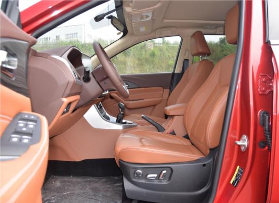 北汽幻速S7 2018款 1.5T 手动尊享型 车厢座椅   前排空间