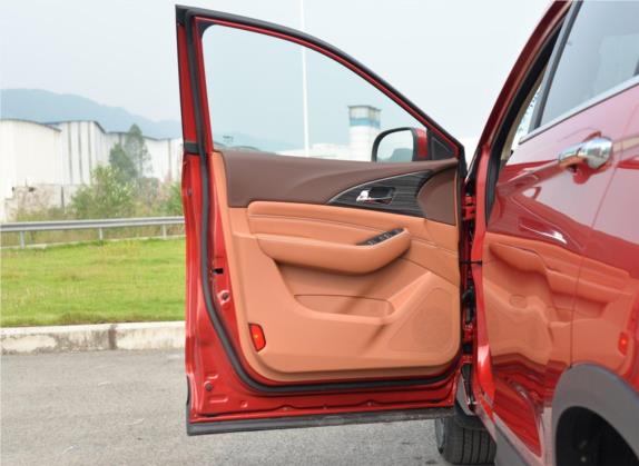 北汽幻速S7 2018款 1.5T 手动尊享型 车厢座椅   前门板