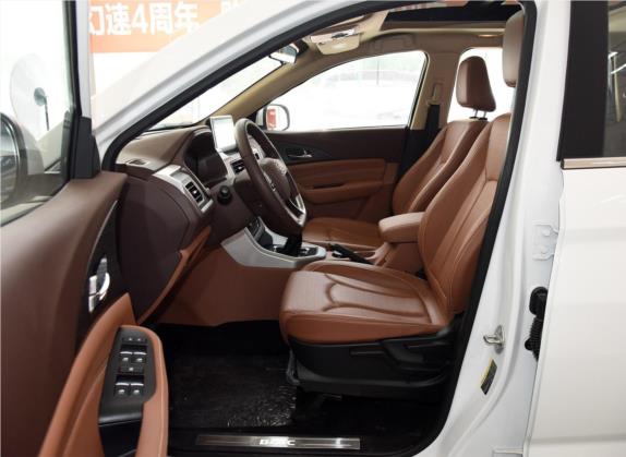 北汽幻速S7 2018款 1.5T 手动豪华型 车厢座椅   前排空间