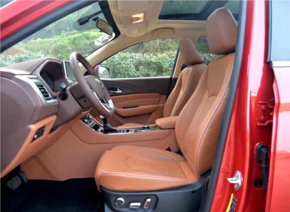 北汽幻速S7 2018款 1.5T 自动尊贵型 车厢座椅   前排空间