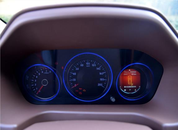 北汽幻速S7 2018款 1.5T 自动尊贵型 中控类   仪表盘