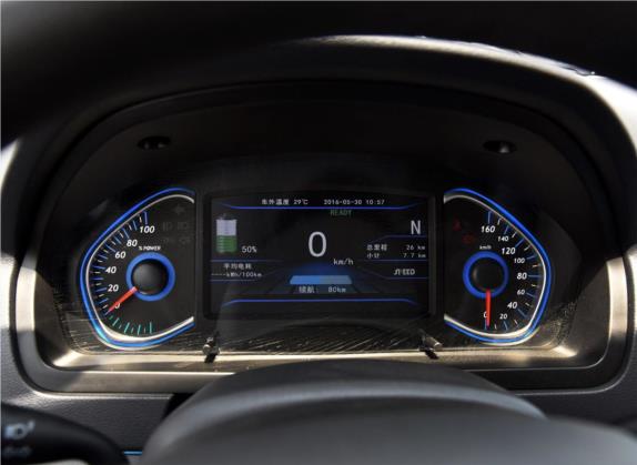 北汽新能源EV 2016款 EV160 轻秀版 中控类   仪表盘