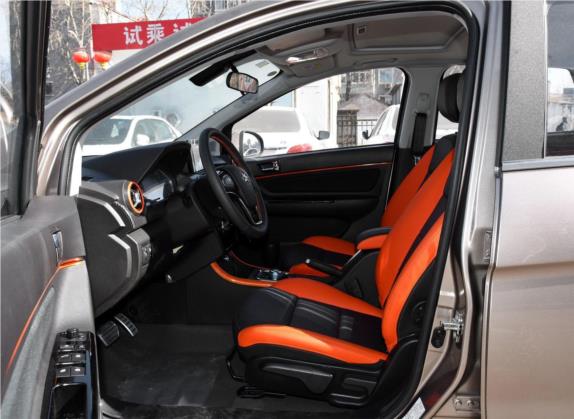 北汽新能源EX 2017款 EX260 乐酷版 车厢座椅   前排空间