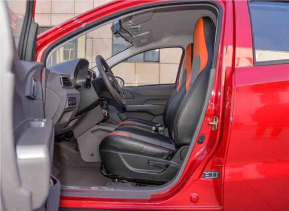 北汽新能源EC 2017款 EC180 灵秀版 车厢座椅   前排空间