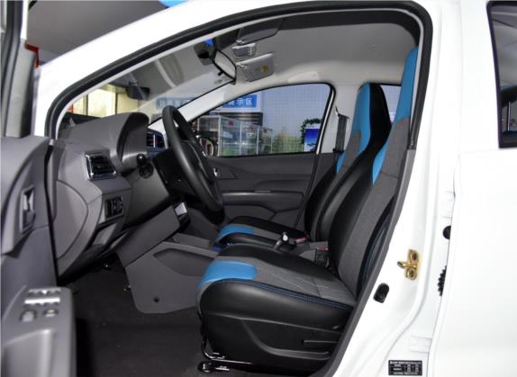 北汽新能源EC 2017款 EC180 灵动版 车厢座椅   前排空间
