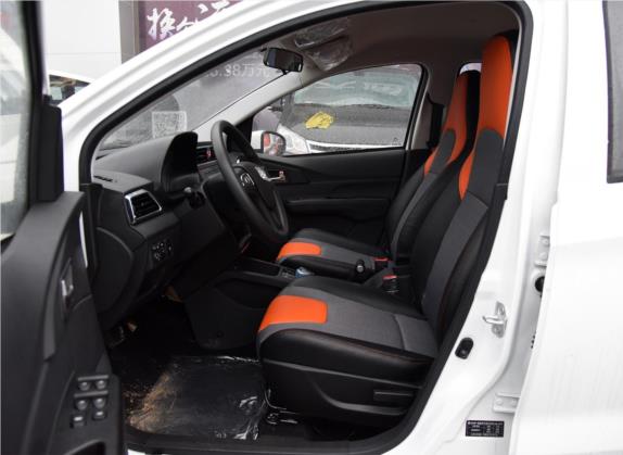 北汽新能源EC 2017款 EC200 灵秀版 车厢座椅   前排空间