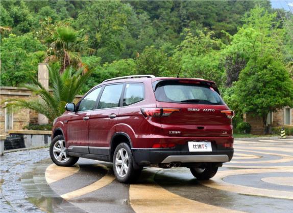 比速T5 2017款 1.5T 手动豪华型 外观   斜后