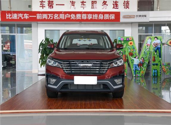 比速T5 2017款 1.5T 手动舒适型 外观   正前