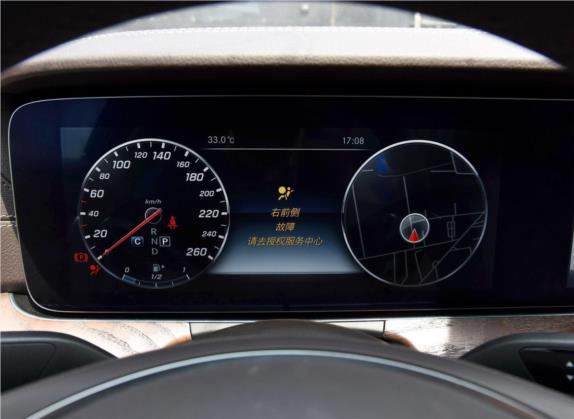 奔驰E级 2016款 E 300 L 豪华型 中控类   仪表盘