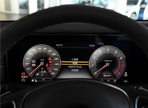 奔驰E级 2018款 E 200 L 中控类   仪表盘