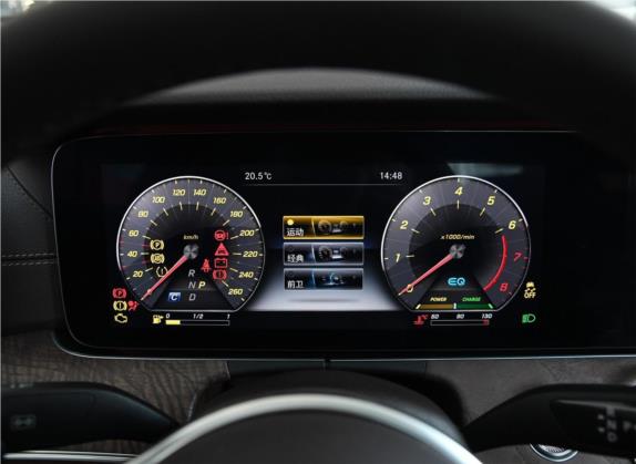 奔驰E级 2020款 改款 E 260 L 中控类   仪表盘