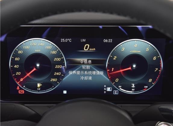 奔驰E级 2022款 改款三 E 300 L 运动豪华型 中控类   仪表盘