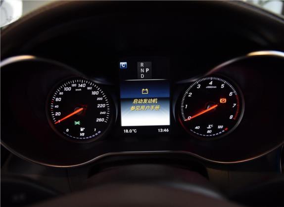 奔驰GLC 2016款 GLC 300 4MATIC 动感型 中控类   仪表盘
