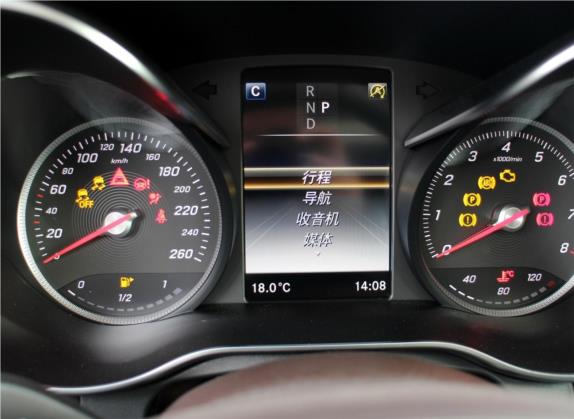 奔驰GLC 2018款 GLC 300 4MATIC 豪华型 中控类   仪表盘