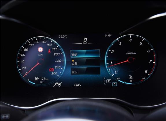 奔驰GLC 2020款 改款 GLC 300 L 4MATIC AMG-Line 中控类   仪表盘