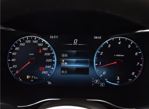 奔驰GLC 2021款 GLC 260 L 4MATIC 动感型 中控类   仪表盘