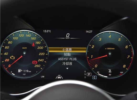 奔驰GLC 2022款 改款 GLC 300 L 4MATIC 豪华型 中控类   仪表盘