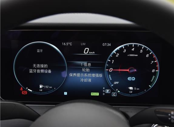 奔驰E级新能源 2022款 E 350 e L 插电式混合动力运动轿车 中控类   仪表盘