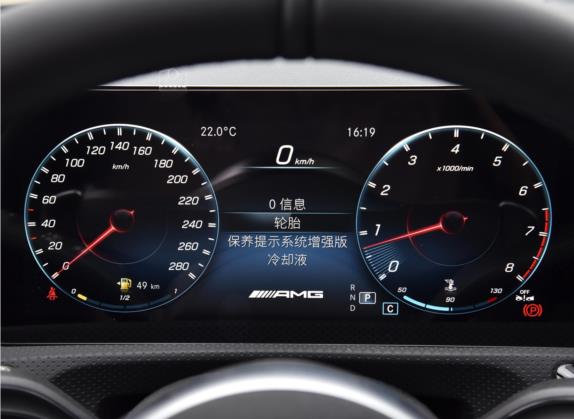 奔驰A级AMG 2023款 AMG A 35 L 4MATIC 中控类   仪表盘