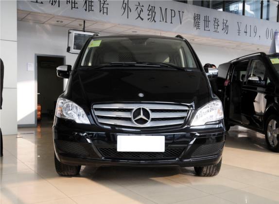 唯雅诺 2012款 2.5L 尊贵版 外观   正前