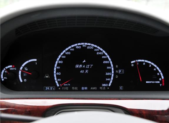 奔驰S级AMG 2010款 AMG S 65 中控类   仪表盘