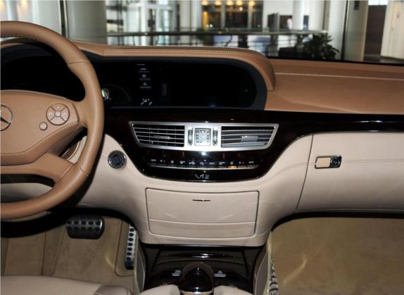 奔驰S级AMG 2013款 AMG S 65 L Grand Edition 中控类   中控台