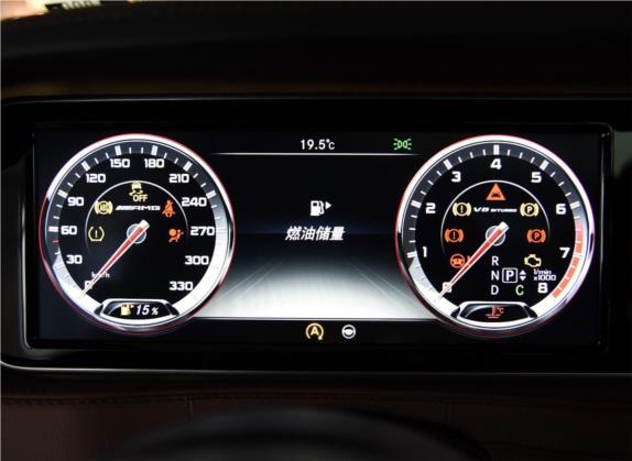 奔驰S级AMG 2015款 AMG S 63 L 4MATIC 中控类   仪表盘